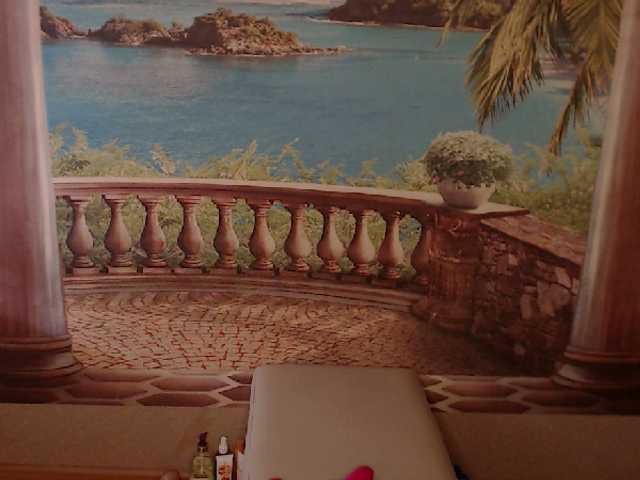 Kringkasting av skjermbilder DorisViet