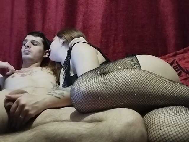 Kringkasting av skjermbilder Double-Desire