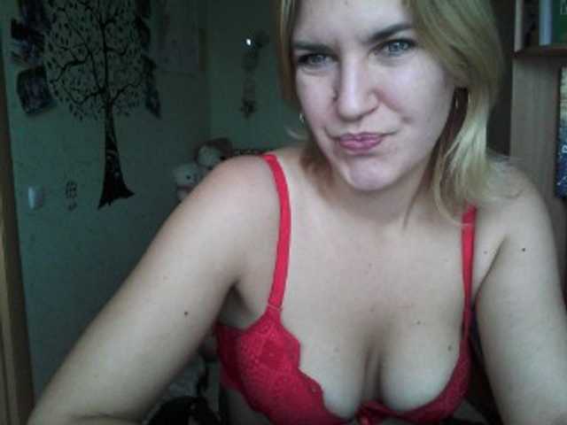 Kringkasting av skjermbilder DragonflyOn