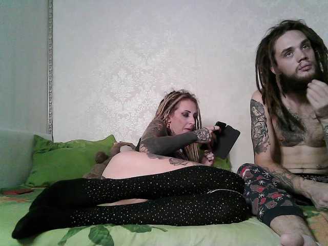 Kringkasting av skjermbilder DreadsFamily