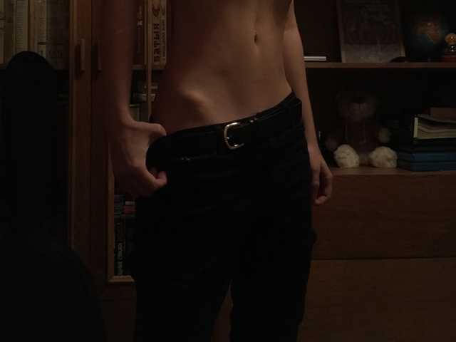 Foto av profilen dreamgirl
