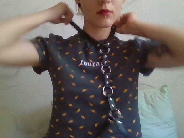 Kringkasting av skjermbilder dreamgirl