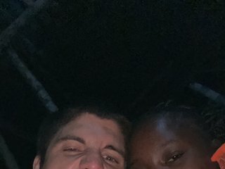 Erotisk videochat DreamInterracial