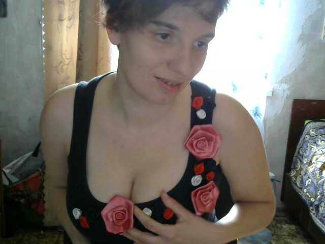 Kringkasting av skjermbilder DreamRuth