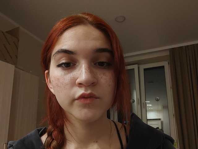 Foto av profilen DrucillaGalipeau