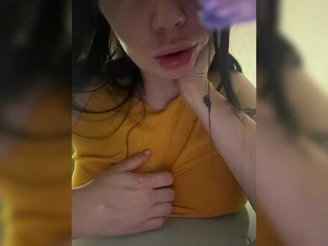 Kringkasting av skjermbilder your_sincere_gf