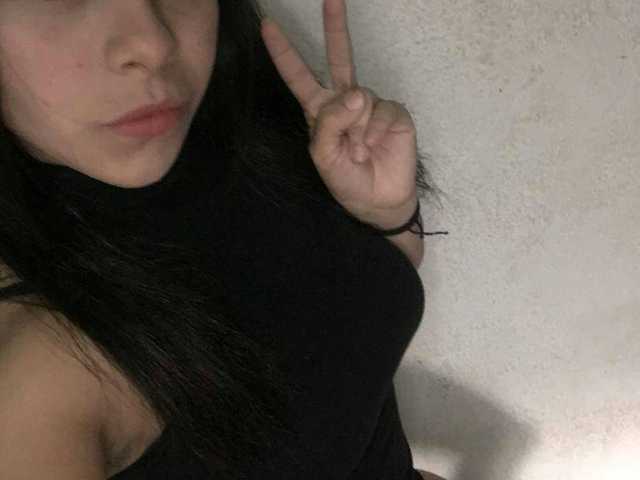 Foto av profilen dulce-hot19