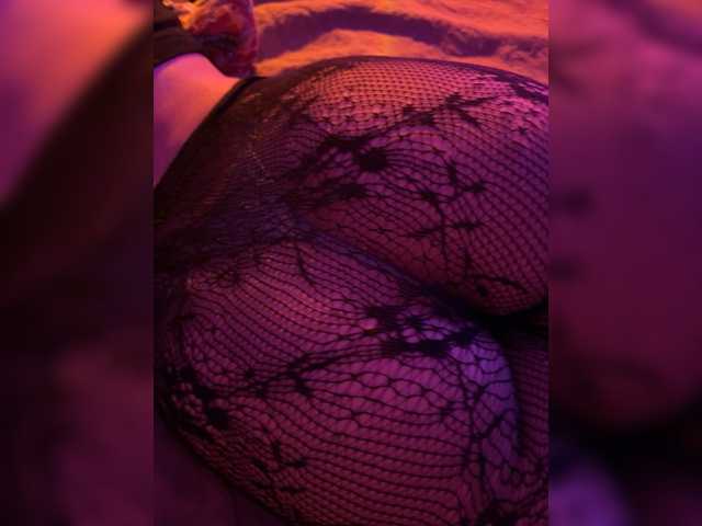 Kringkasting av skjermbilder DumbWaysToCum