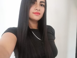 Erotisk videochat dyanaevans