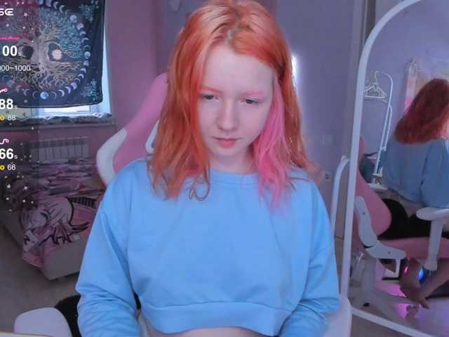 Kringkasting av skjermbilder Earthlyalien