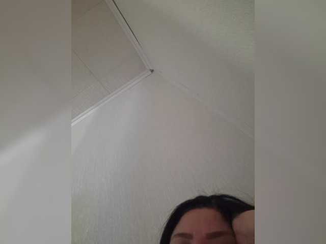 Kringkasting av skjermbilder eekaterina509