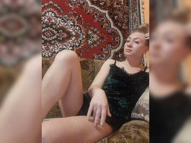 Bilder Ekaterina222u whatever you want you can see in a private group