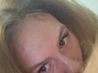 Erotisk videochat EKATERNI4kA
