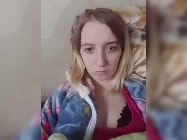 Kringkasting av skjermbilder ElaineLewis