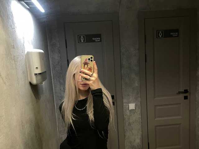 Foto av profilen ElainLuv