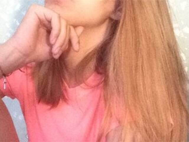 Kringkasting av skjermbilder ElegantBlonda