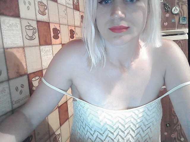 Kringkasting av skjermbilder ElegantBlonda