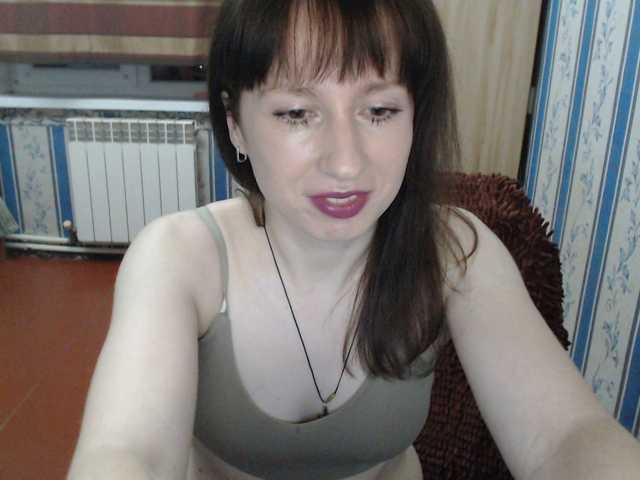 Bilder ElenSquaw I know English, we can talk. Show in private chat. You are welcome