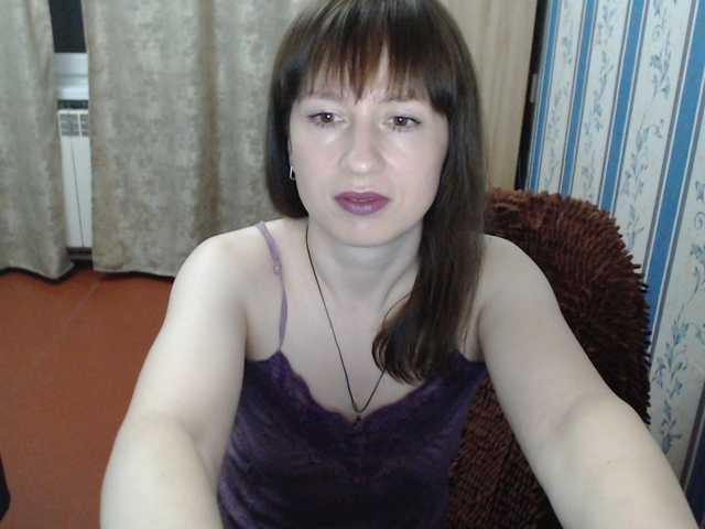 Bilder ElenSquaw I know English, we can talk. Show in private chat. You are welcome