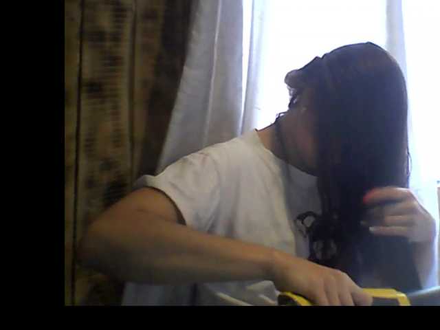 Kringkasting av skjermbilder Eleonor30