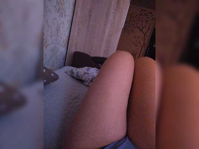 Kringkasting av skjermbilder elfika