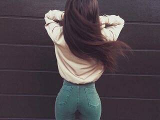 Erotisk videochat EliDecker