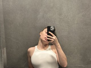 Erotisk videochat ELIIIS