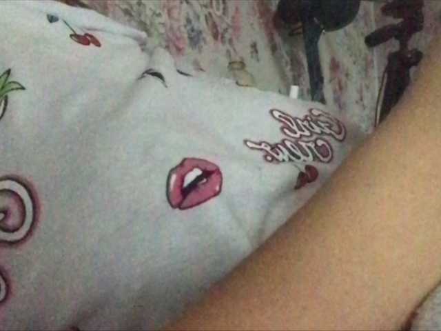 Kringkasting av skjermbilder Girl_Smile