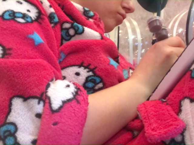 Kringkasting av skjermbilder Girl_Smile