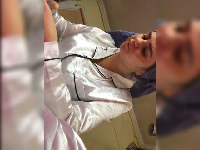 Kringkasting av skjermbilder Girl_Smile