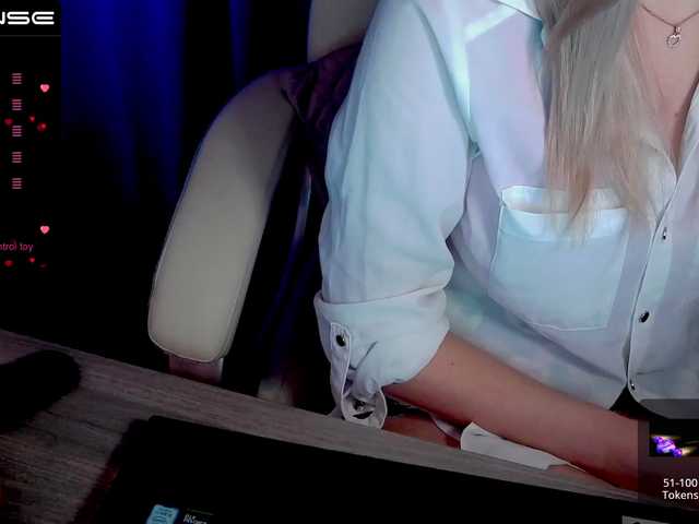 Kringkasting av skjermbilder Girl_Smile