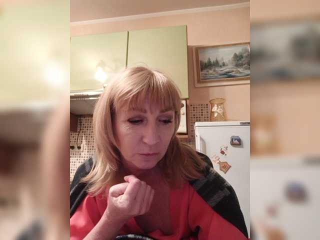 Kringkasting av skjermbilder Elise52