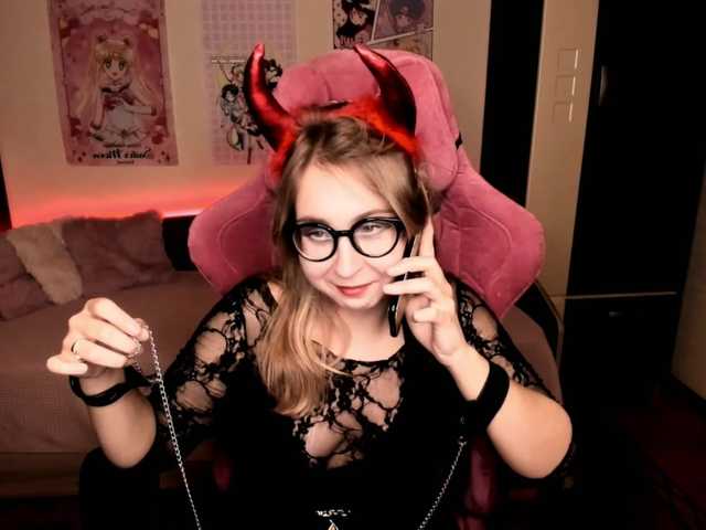 Kringkasting av skjermbilder ElissaBetty