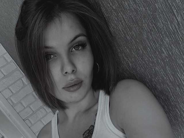 Foto av profilen Asyu666