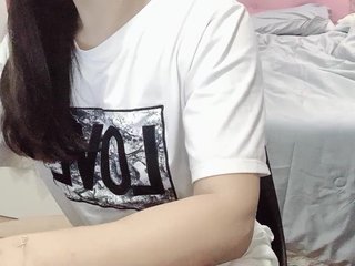 Erotisk videochat ELIZA-TO