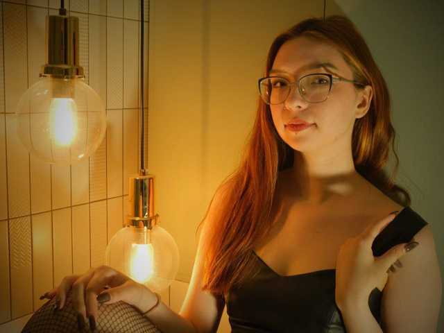 Foto av profilen EllaSoulstane