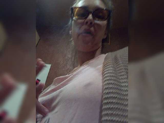 Kringkasting av skjermbilder EllenLaAngel