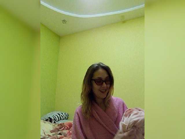 Kringkasting av skjermbilder EllenLaAngel