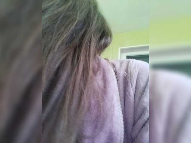 Kringkasting av skjermbilder EllenLaAngel