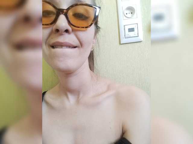 Kringkasting av skjermbilder EllenLaAngel