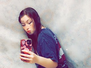 Erotisk videochat ElsieRain4691