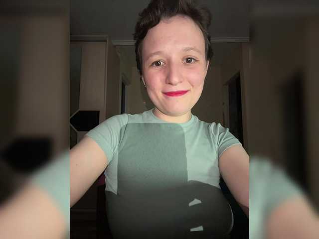 Kringkasting av skjermbilder Elya5