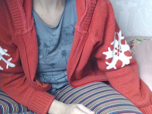 Kringkasting av skjermbilder ElyaElya