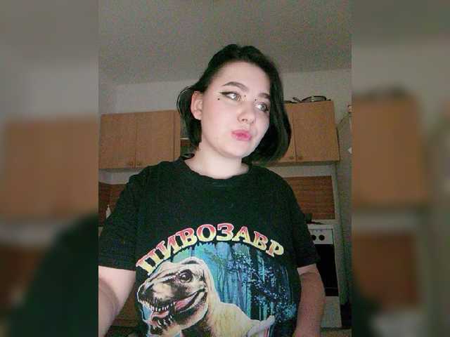 Kringkasting av skjermbilder Emilia-Boom