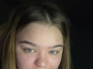 Erotisk videochat EmiliaHawkins