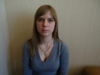 Erotisk videochat emilijacute