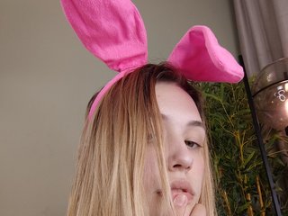 Erotisk videochat EmiLovMur