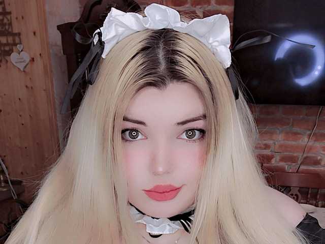 Foto av profilen EmilyCline