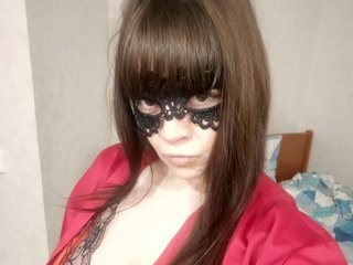 Erotisk videochat EmilyEmi