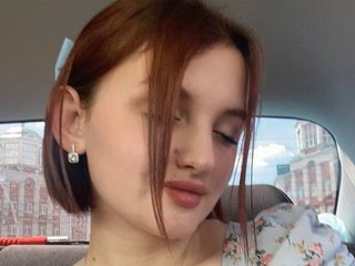 Erotisk videochat EmilyEnders